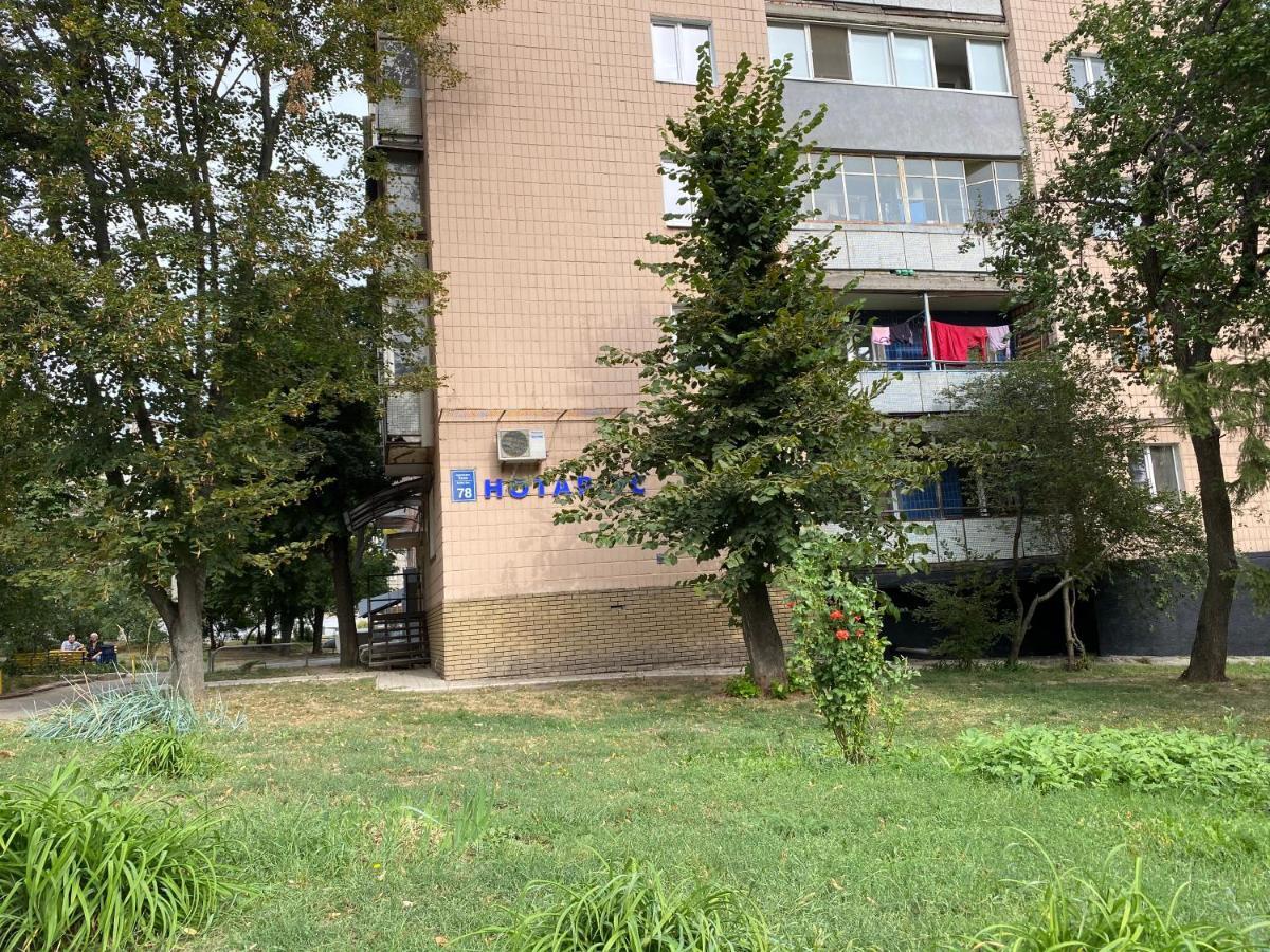 Modern Apartment With Panoramic View Near Metro 23August Harkov Kültér fotó